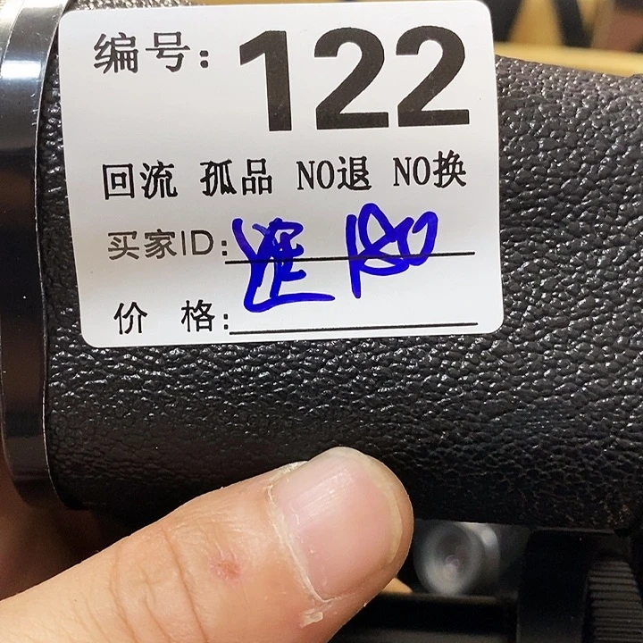 逛*望远镜和太阳望远镜是我省中之