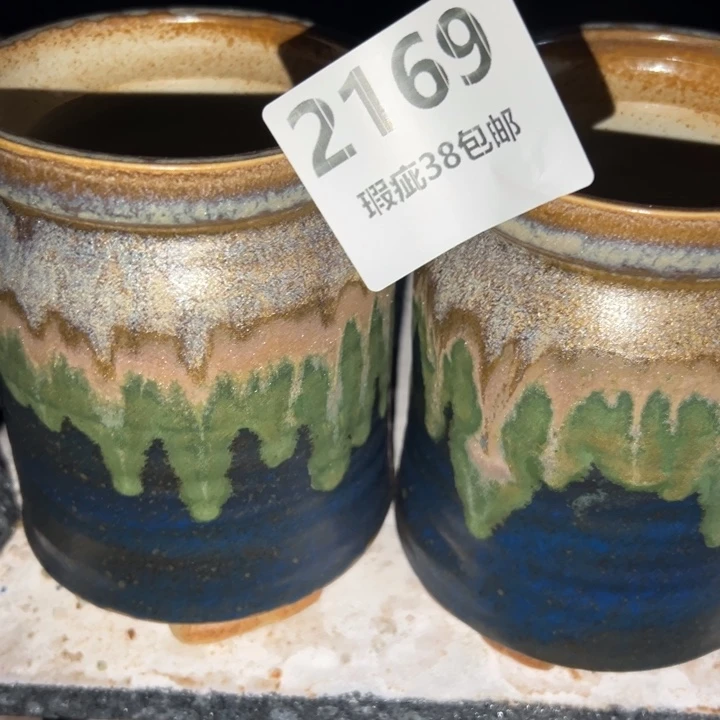 厂家直销瑕疵福利品