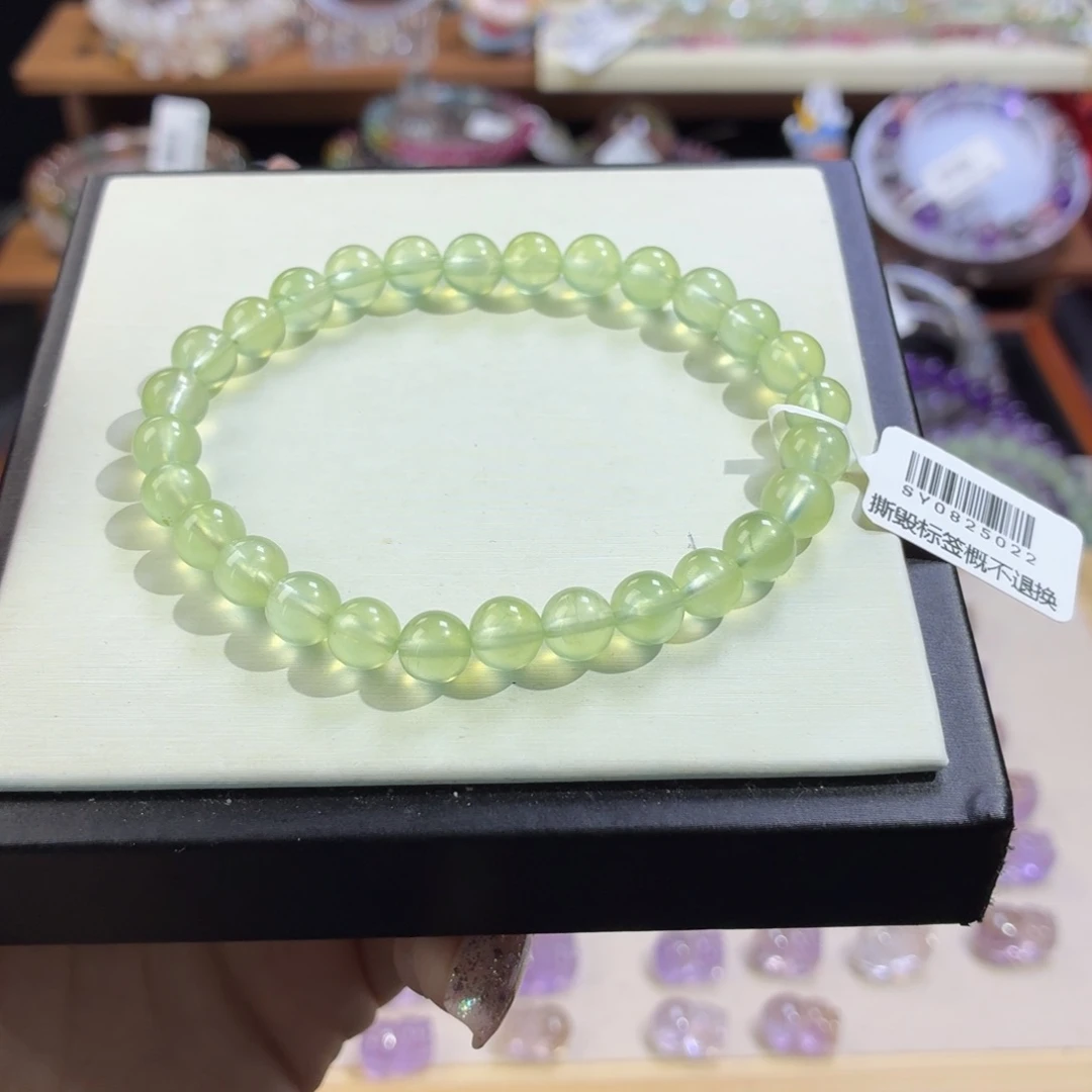 手链未镶嵌水晶绿葡萄石7.2