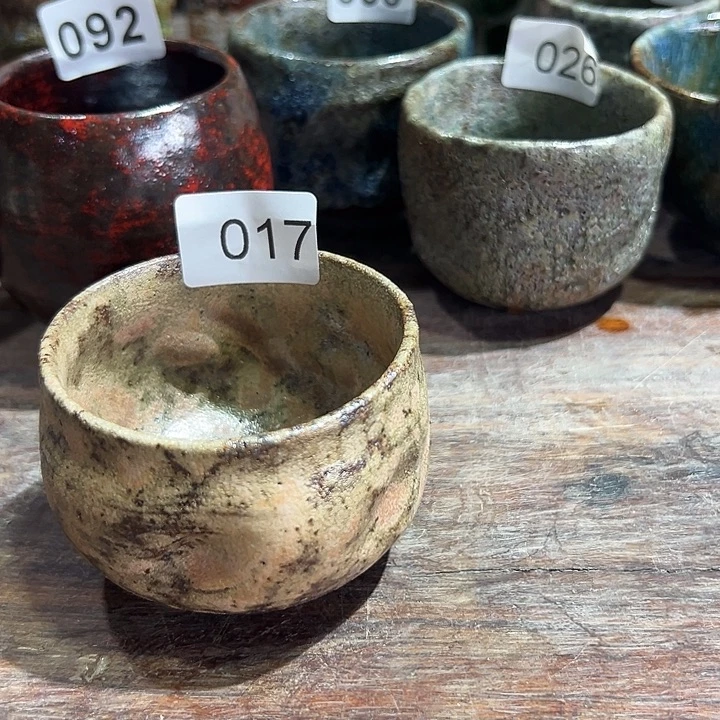 志野茶器茶杯 主人杯