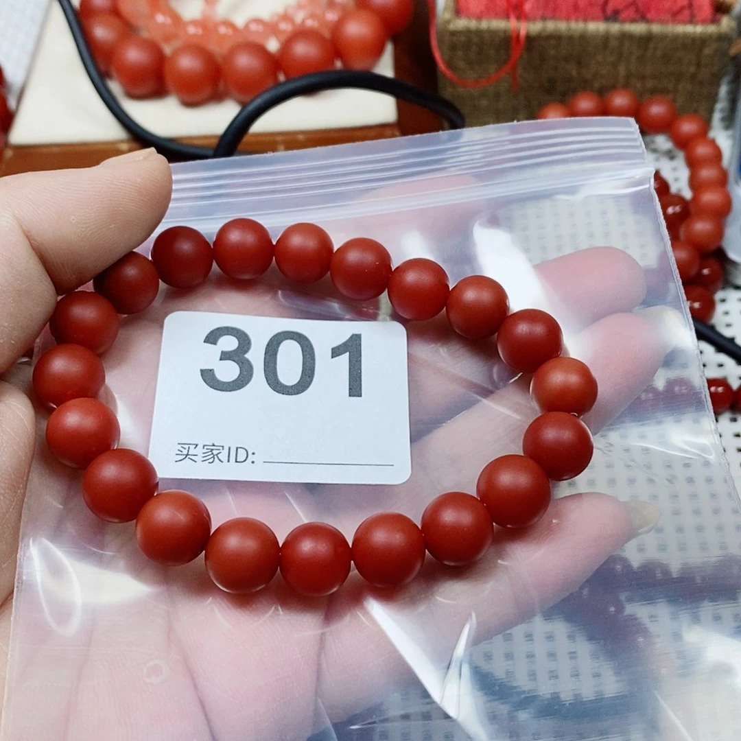 艺***柯南红玛瑙手串未镶嵌卡10