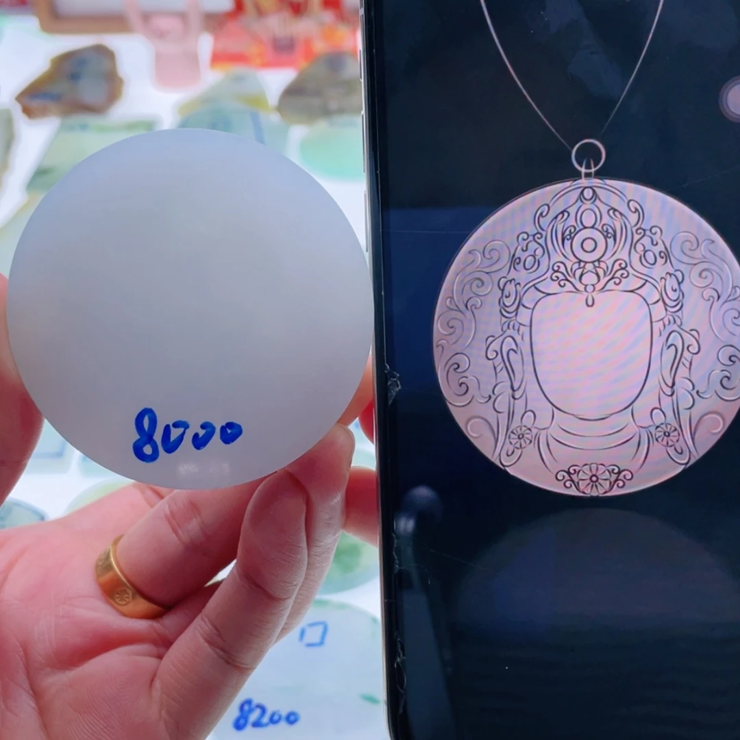 【闪购商品】未镶嵌定制翡翠天然