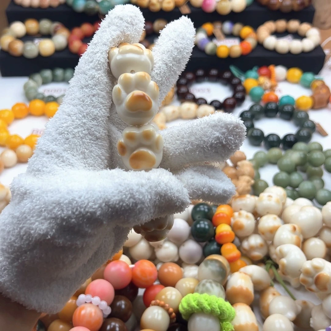 白玉菩提吊坠瑕疵28➕