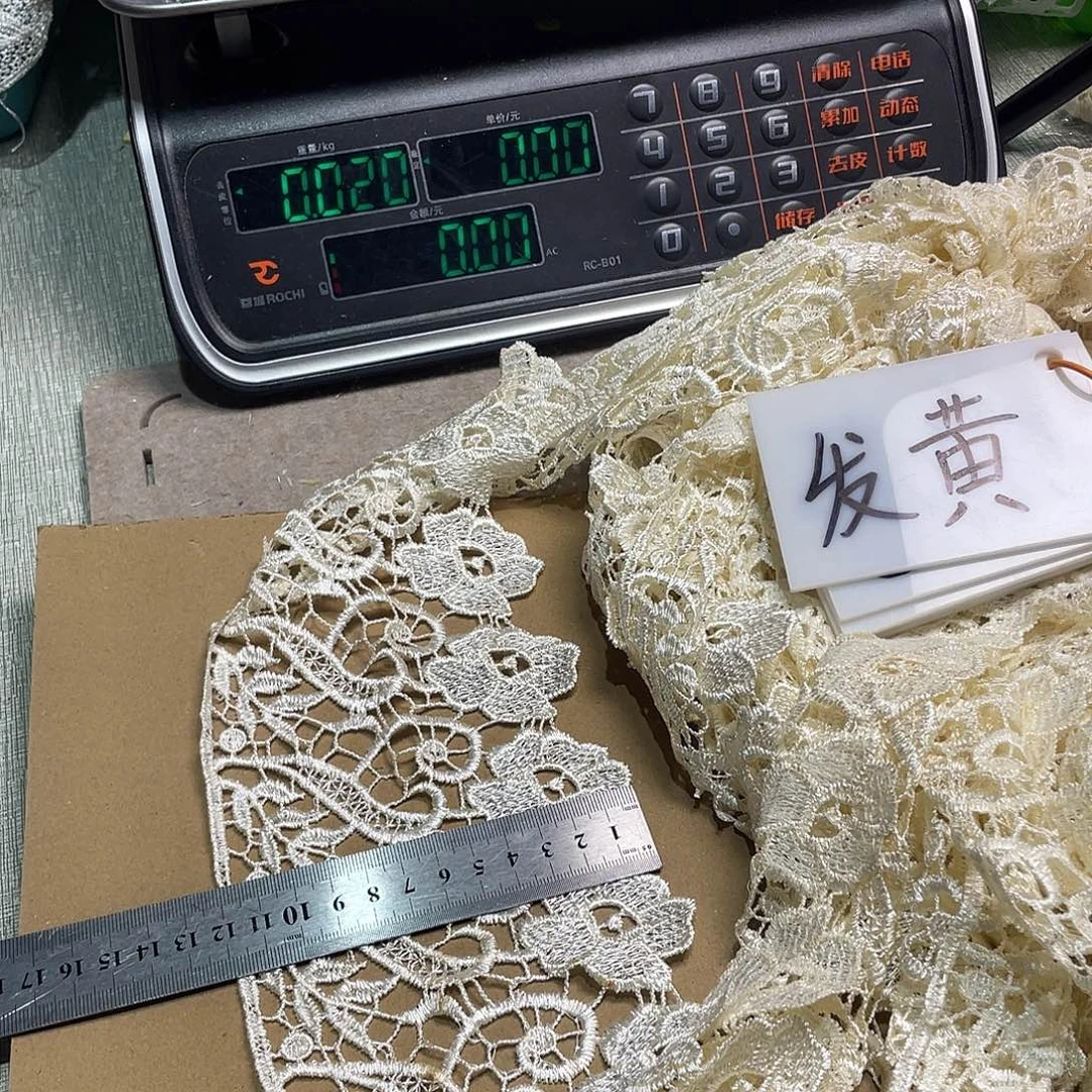 无纺布直播链接闪购辅料