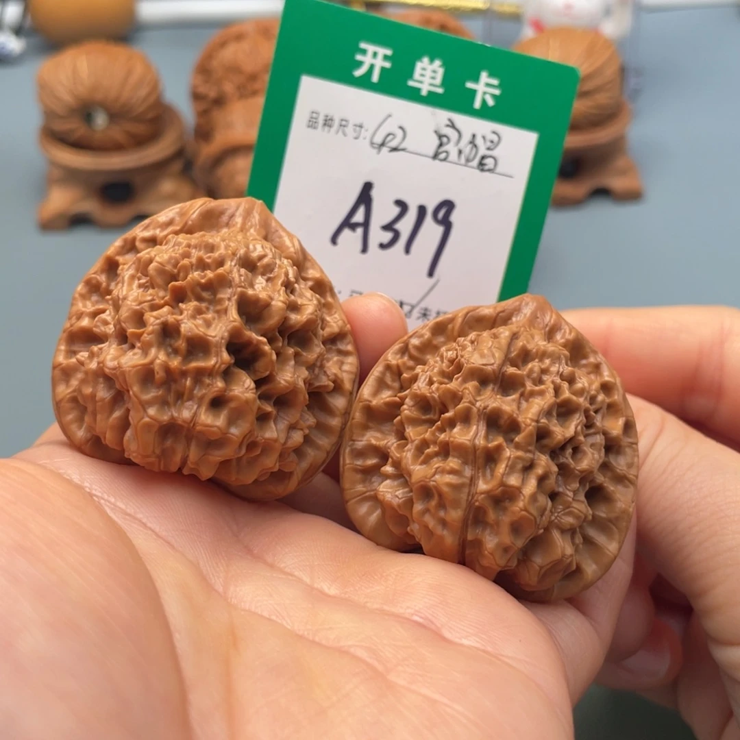 桃核把件文玩核桃