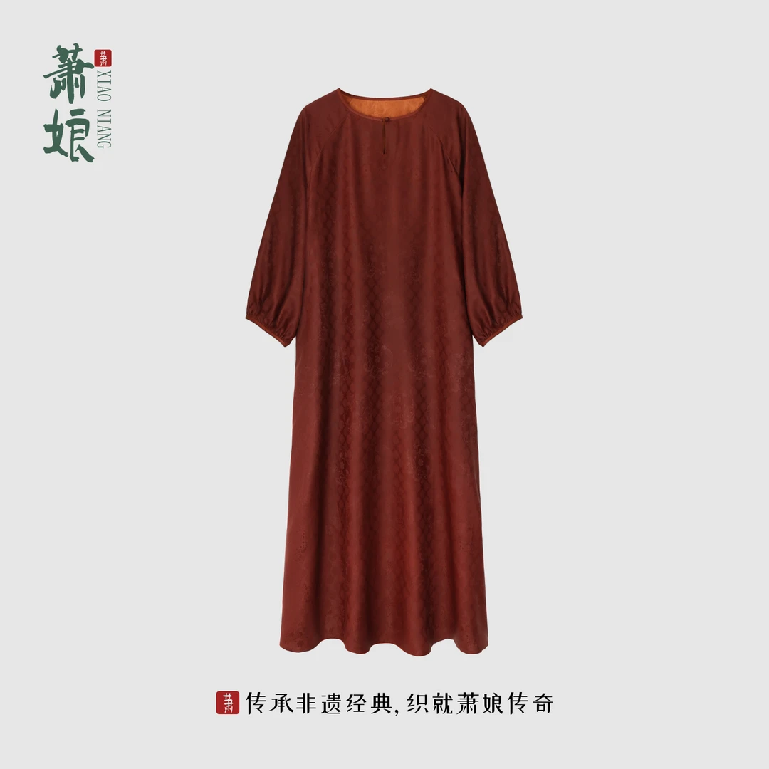 萧娘【洛宜】红云纱长袖连衣裙新中式桑蚕丝长裙宽松气质XN3068