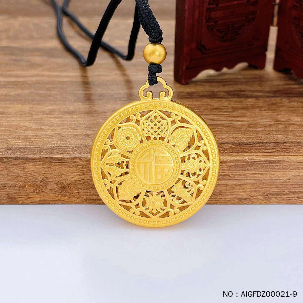 古法挂绳镂空八方祥瑞福字八宝罗盘吊坠AIGFDZ00021-9