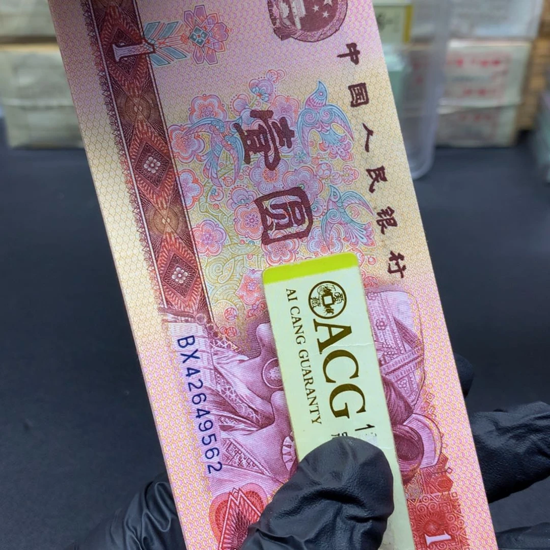 801bx嗜血龙皇单张福利