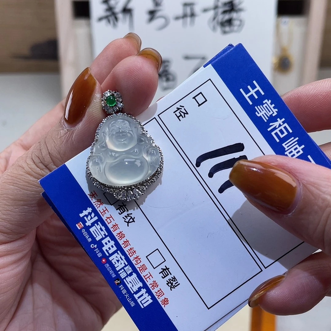 岫玉银S925镶嵌颈饰