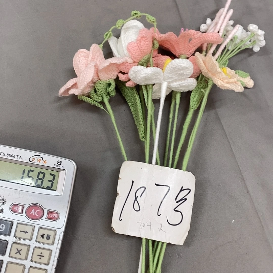 永***厂花18700000000000花