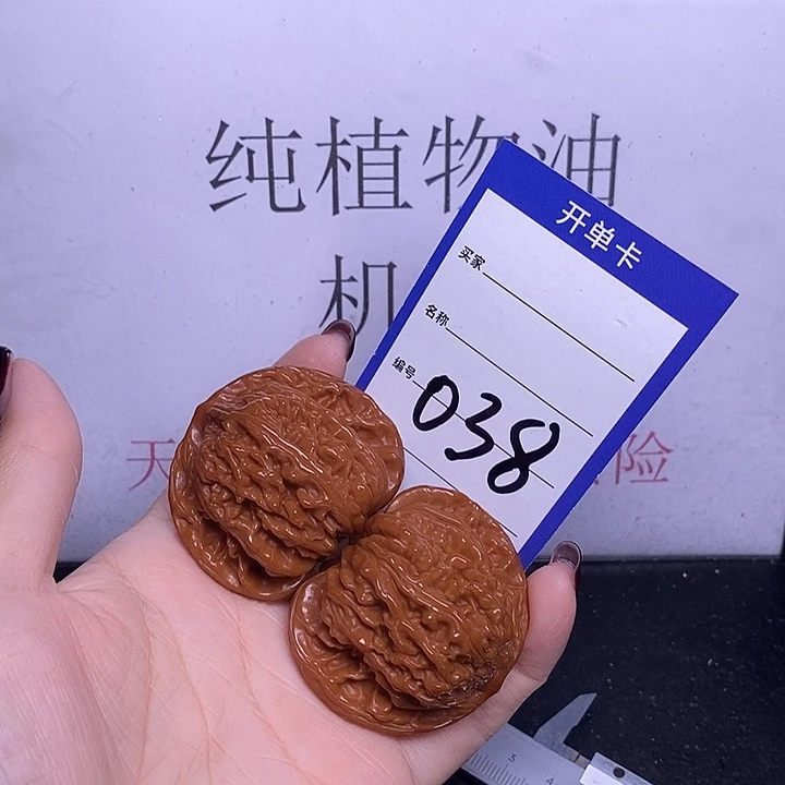 把件文玩核桃038/47四座楼