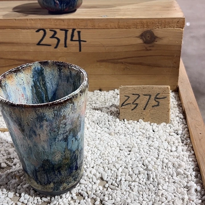 志野茶器茶杯 主人杯