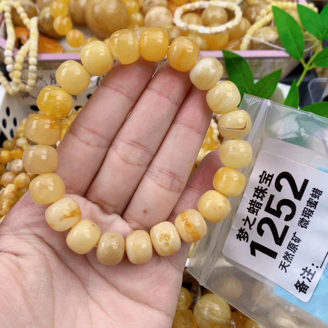 裸石琥珀未镶嵌11.8