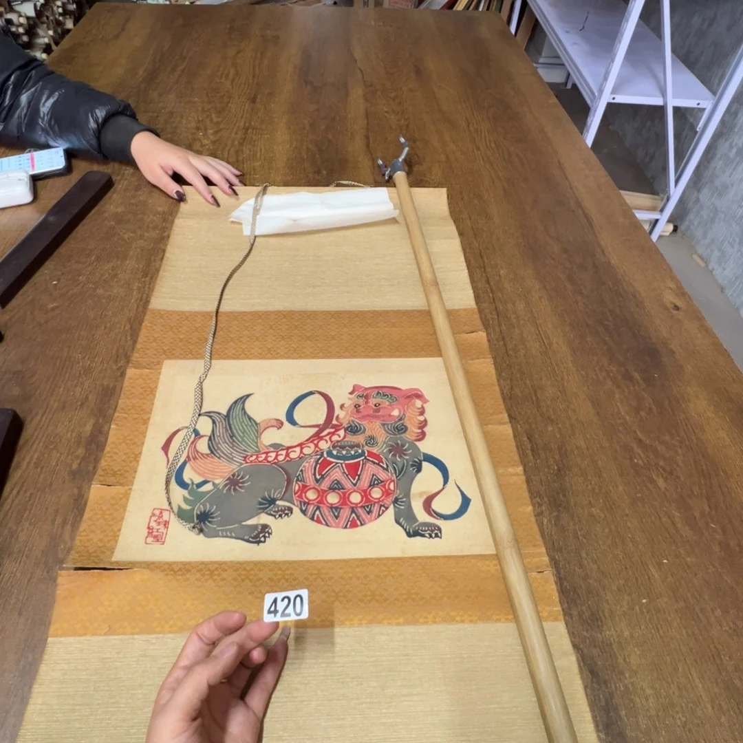 文*哈哈哈哈哈哈哈哈420