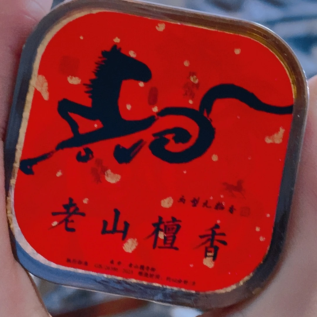 娜娜香舍专属闪购链接