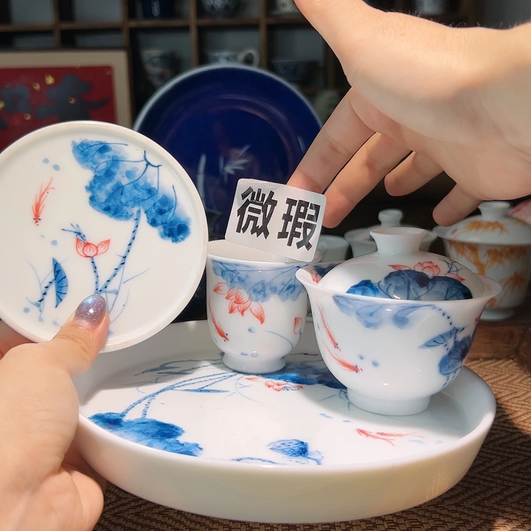 【闪购商品】微瑕 手绘 盖碗