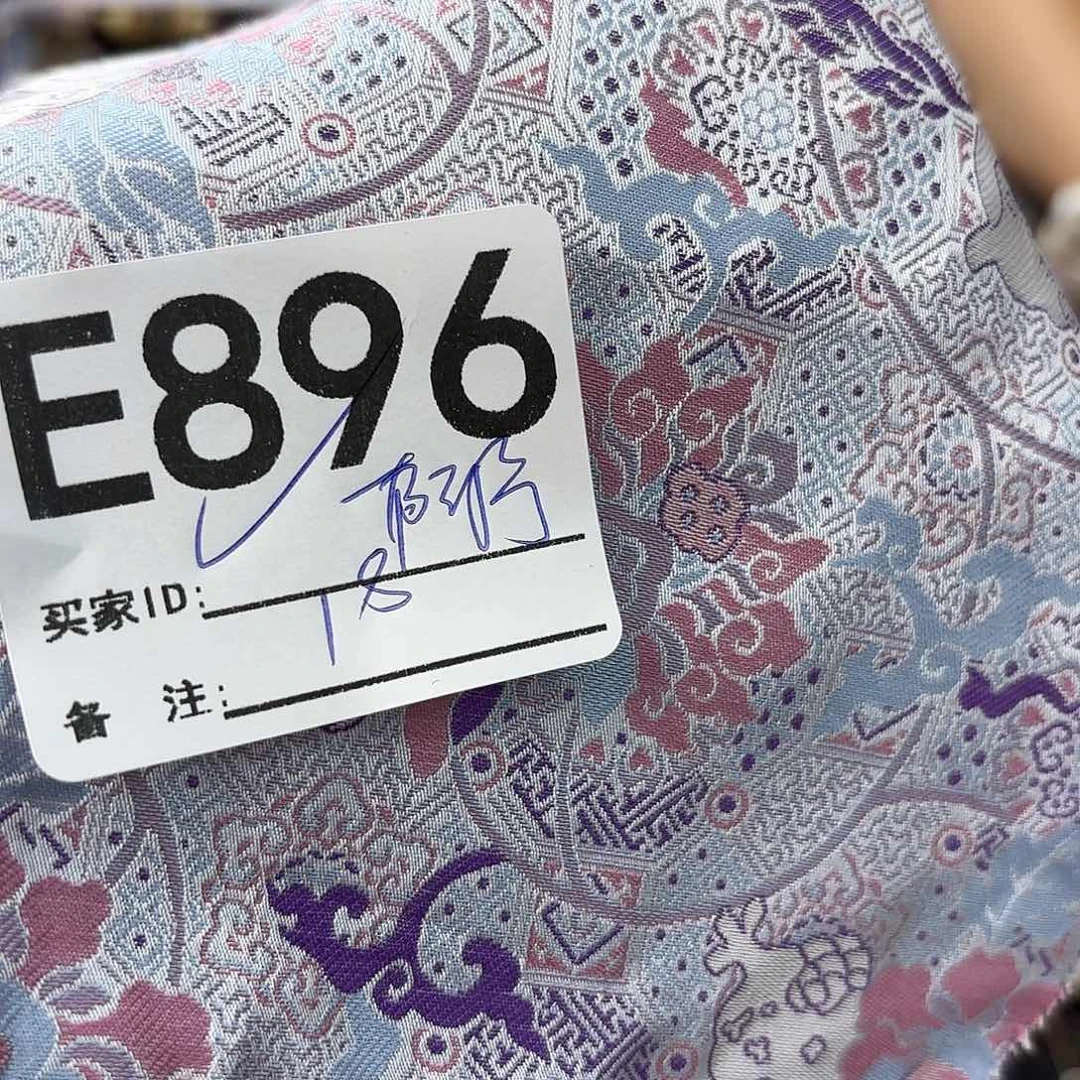 阿***约宋锦896aaaaaaaaaaaaaa