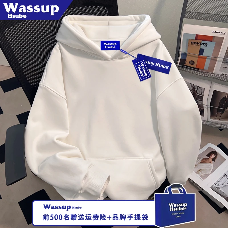 WASSUP HSUBE国潮风男女潮酷白色上衣秋季潮流感纯色舒适连帽卫衣