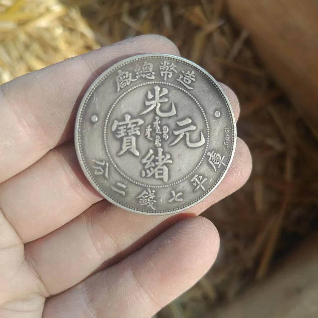 【泉韵藏珍】B096精选手工摆件复古工艺摆件现代仿古