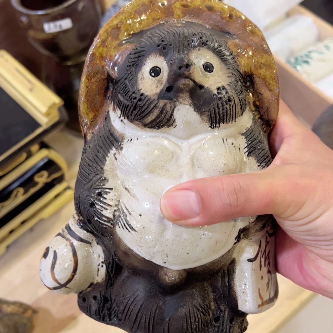 瓷片周末愉快哦周末开播以来