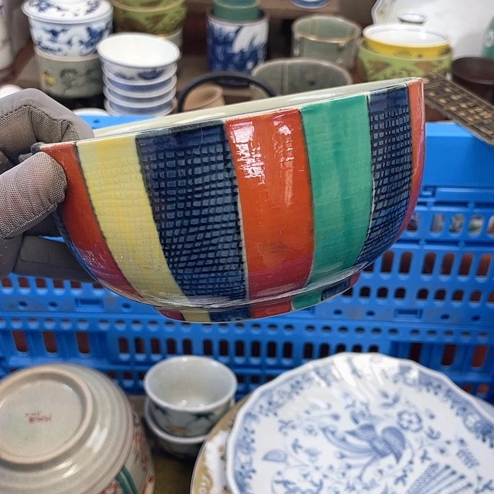 开播了开播了开播了