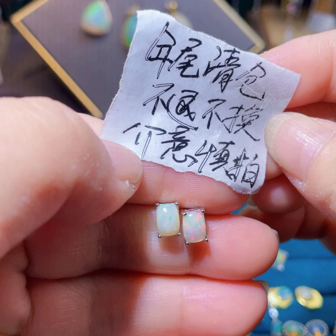 欧泊耳钉〉银S925镶嵌珂***眠