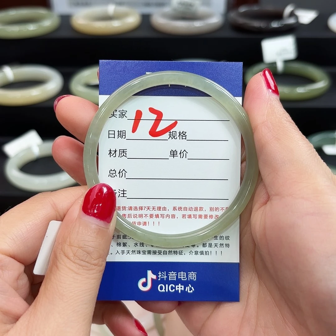 未镶嵌手镯和田玉以***后