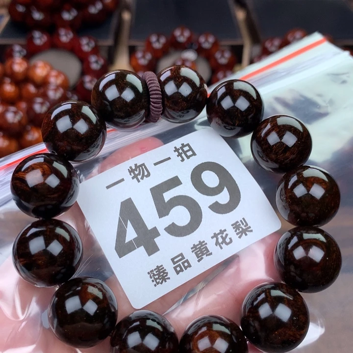 花梨木类D**沈老挝黄花梨1.8