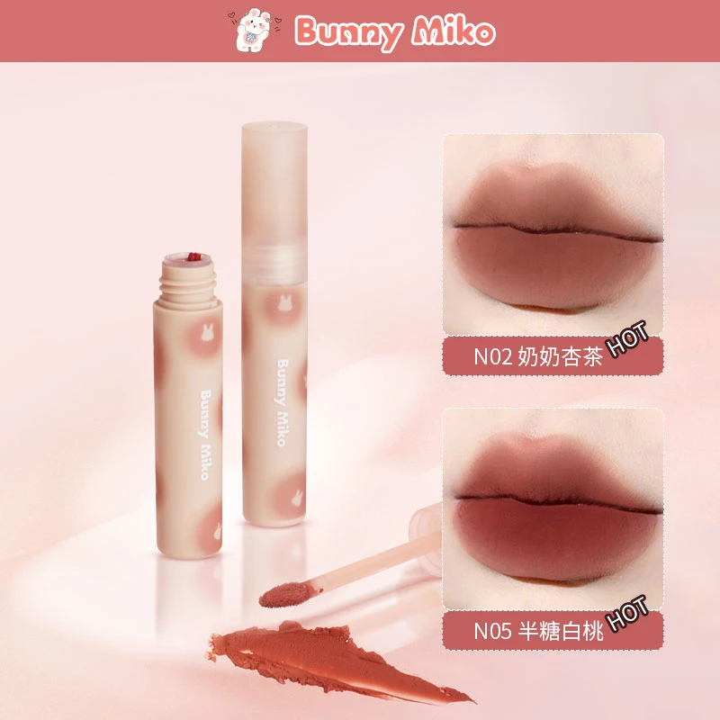 Bunny Miko兔小巫雾面柔雾唇泥不易掉色不沾杯素颜显白唇釉女学生