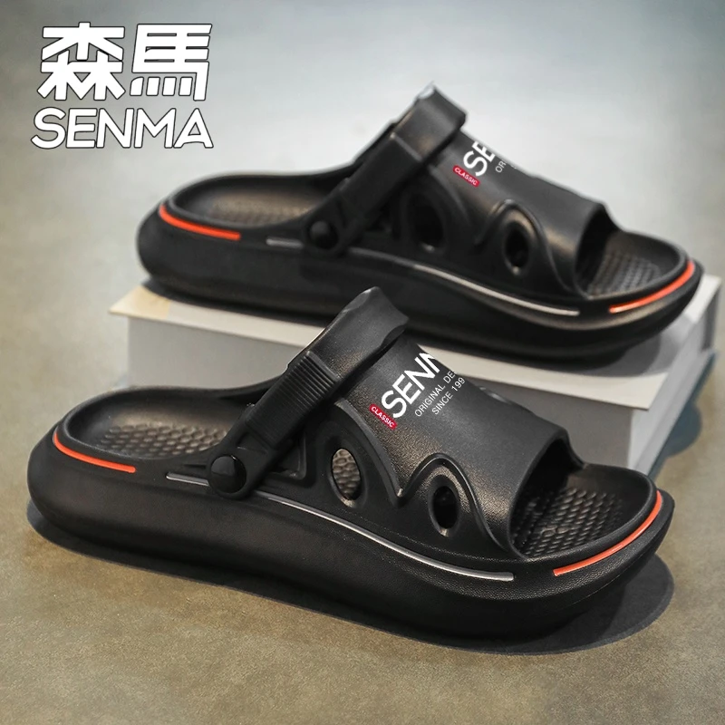 SENMA/森马男款踩屎感沙滩鞋防滑耐磨运动凉拖男士潮牌沙滩一字拖
