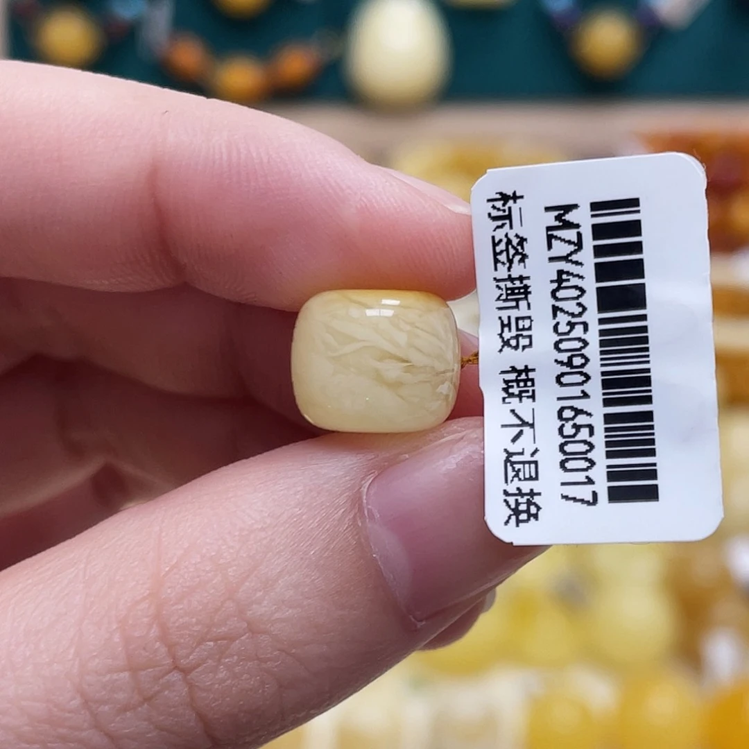 蜜蜡未镶嵌珠宝奇石11.4mm妖花老型 沁色