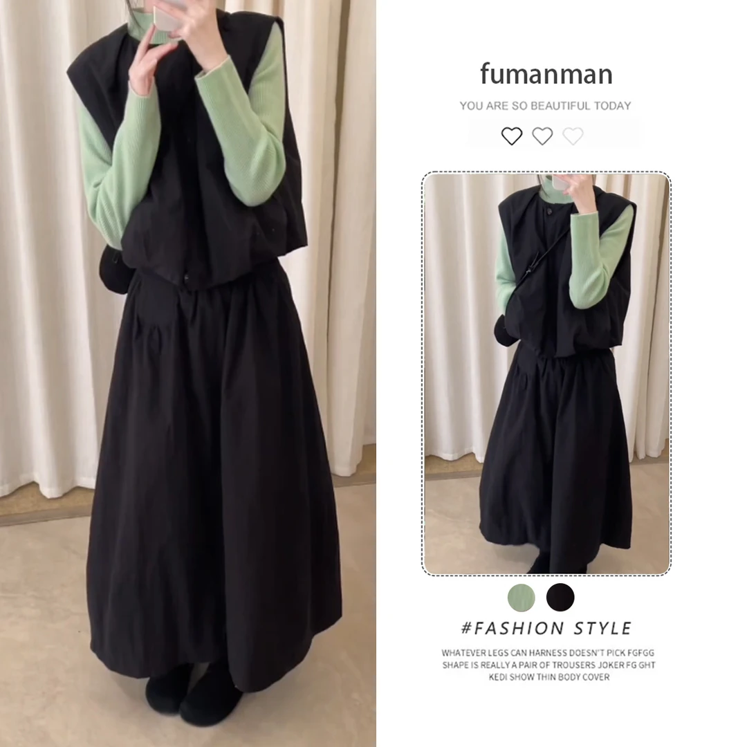 2025秋冬新款穿搭法式气质棉服马甲叠穿针织打底衫半身裙三件套装