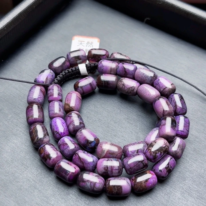 苏纪石（舒俱来）项链未镶嵌福利项链不退不换