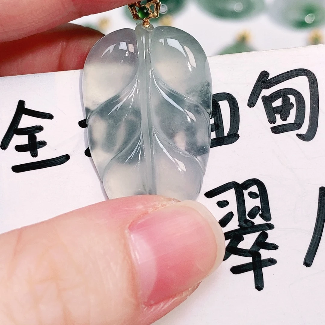 颈饰18K金镶嵌翡翠