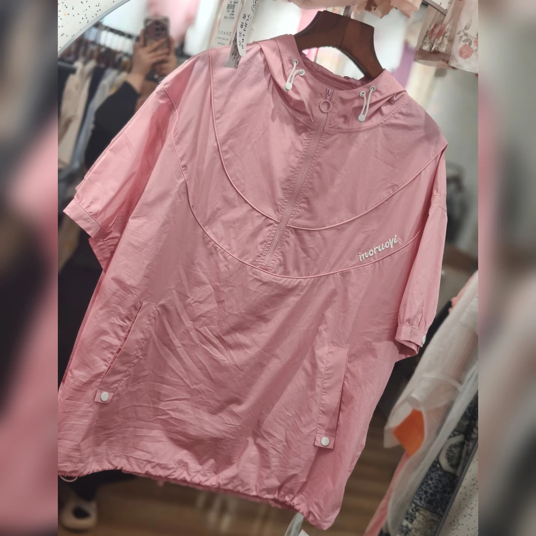 5638纯色休闲上衣