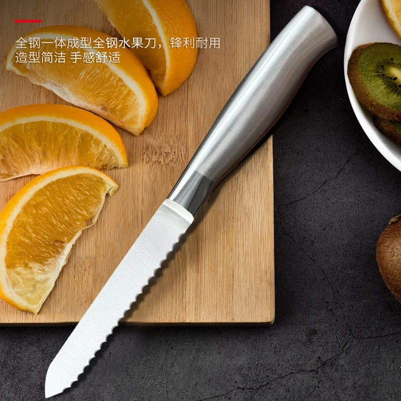 锯齿不锈钢面包刀家用烘焙工具蛋糕吐司专用切片三明治切刀商用