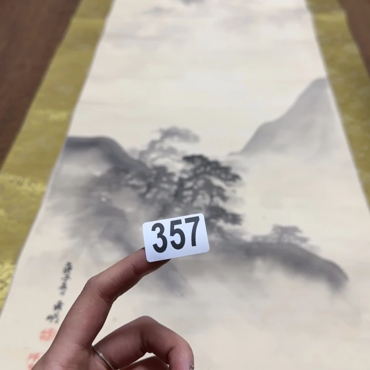 紫*哈哈哈哈哈357