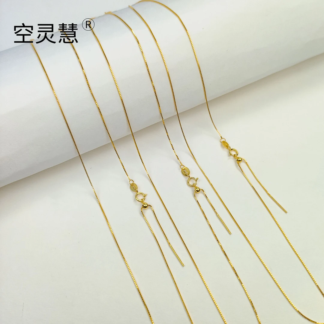 链子925银 0705  925银项链