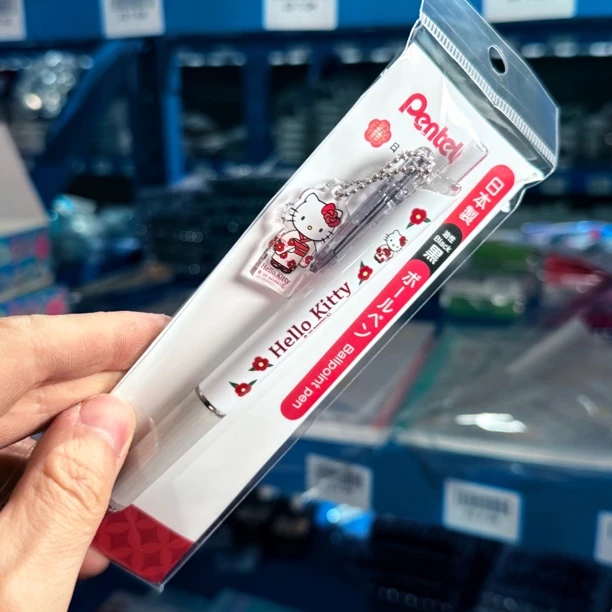 按动式0.5mm三丽鸥联名限定中油笔