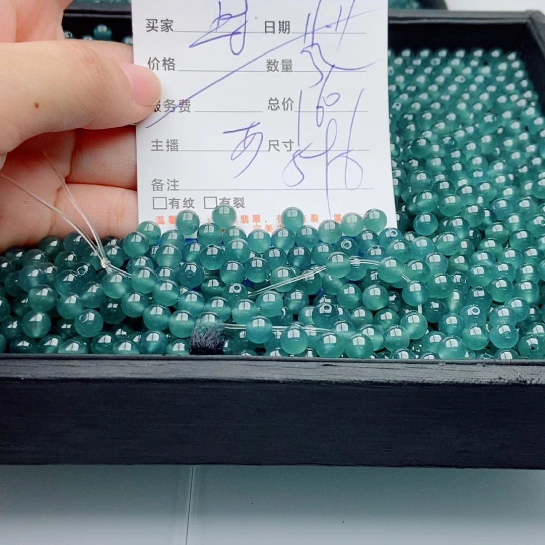 翡翠未镶嵌手链多样性32