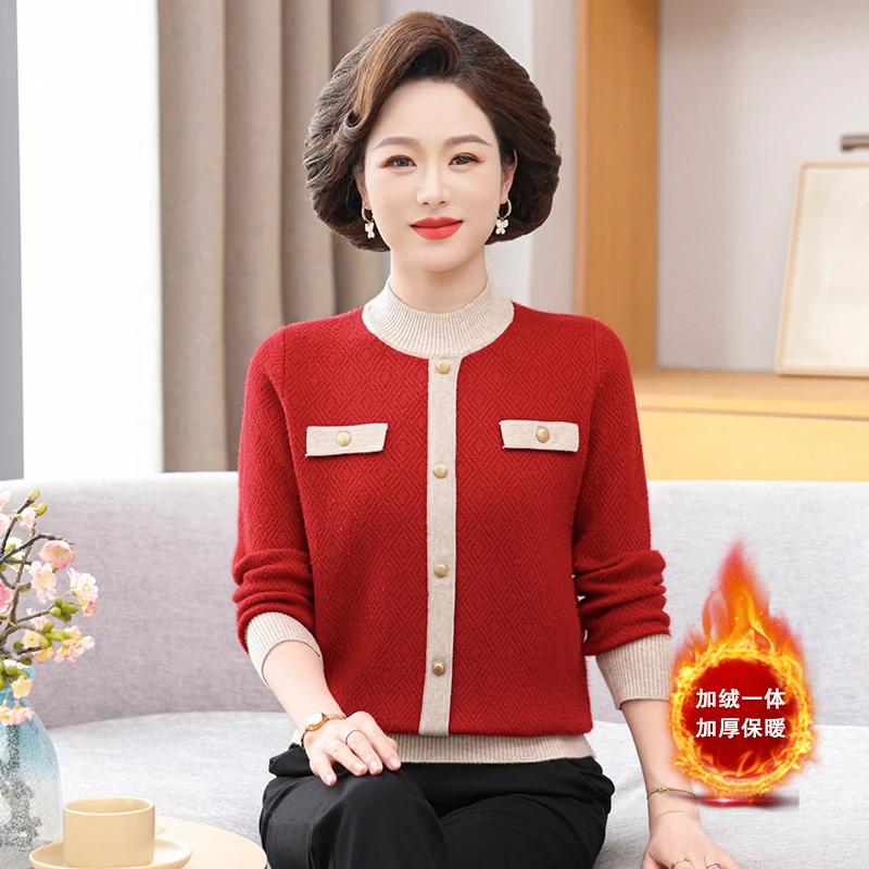 妈妈装中老年针织毛衣假开衫加绒加厚秋冬季毛衣喜婆婆穿时尚上衣