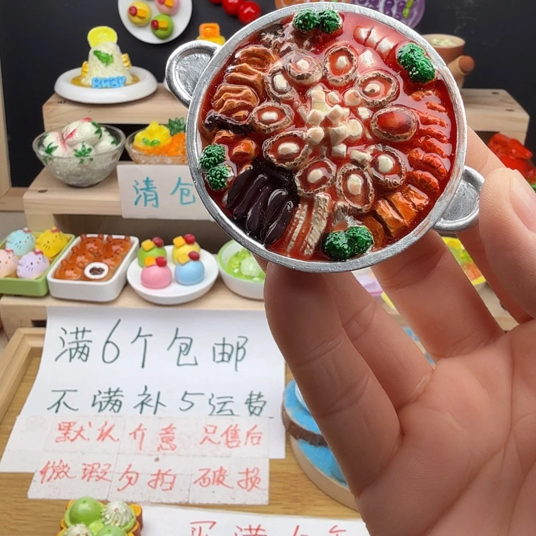 树脂食玩冰箱贴 凭开箱视频售后