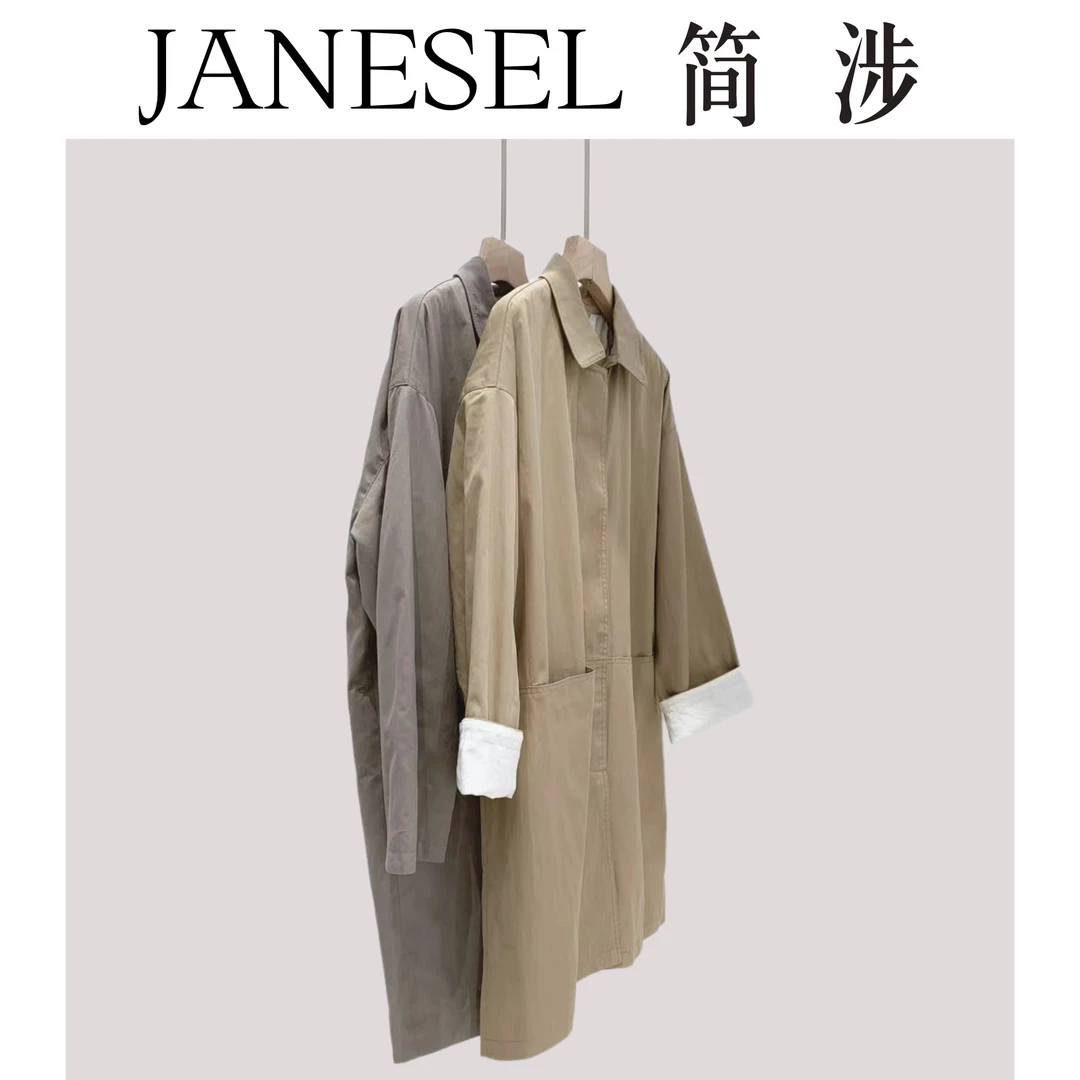 【刘小胖】凹造型神器 经典廓形棉感肌理褶皱长短款翻领风衣外套