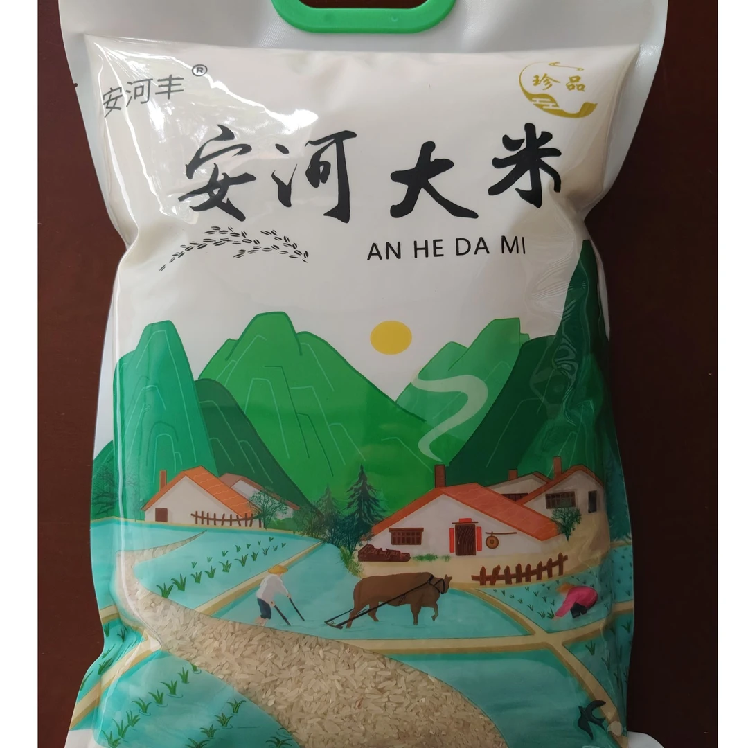 肥西县丰乐镇安河大米老品种人工插秧煮米饭是小时候味道