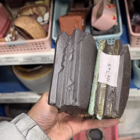 2［所有订单凑满15明天发］10×7×5