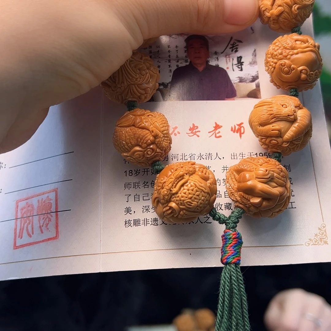 橄榄核手串/手链木***生橄榄核