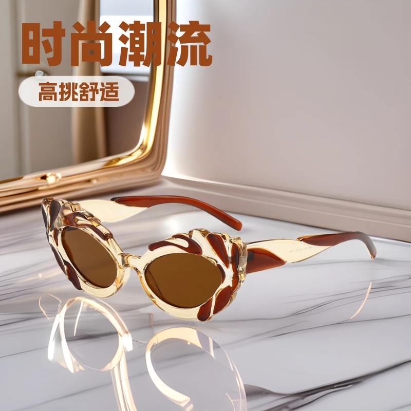 猫眼太阳镜女欧美茶色新款高级感小红书推荐街拍遮阳墨镜遮阳镜