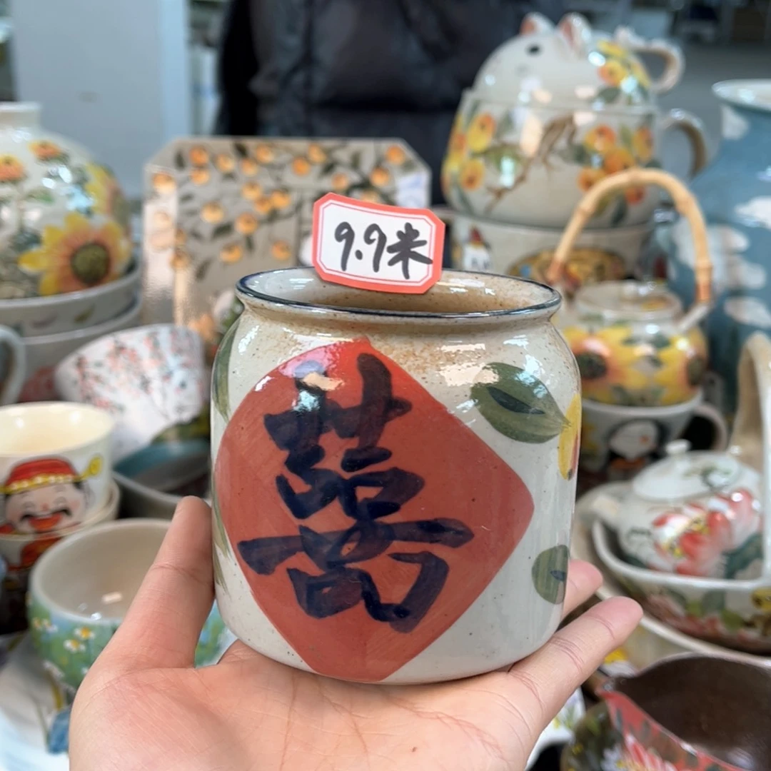 景德镇陶瓷手工杯