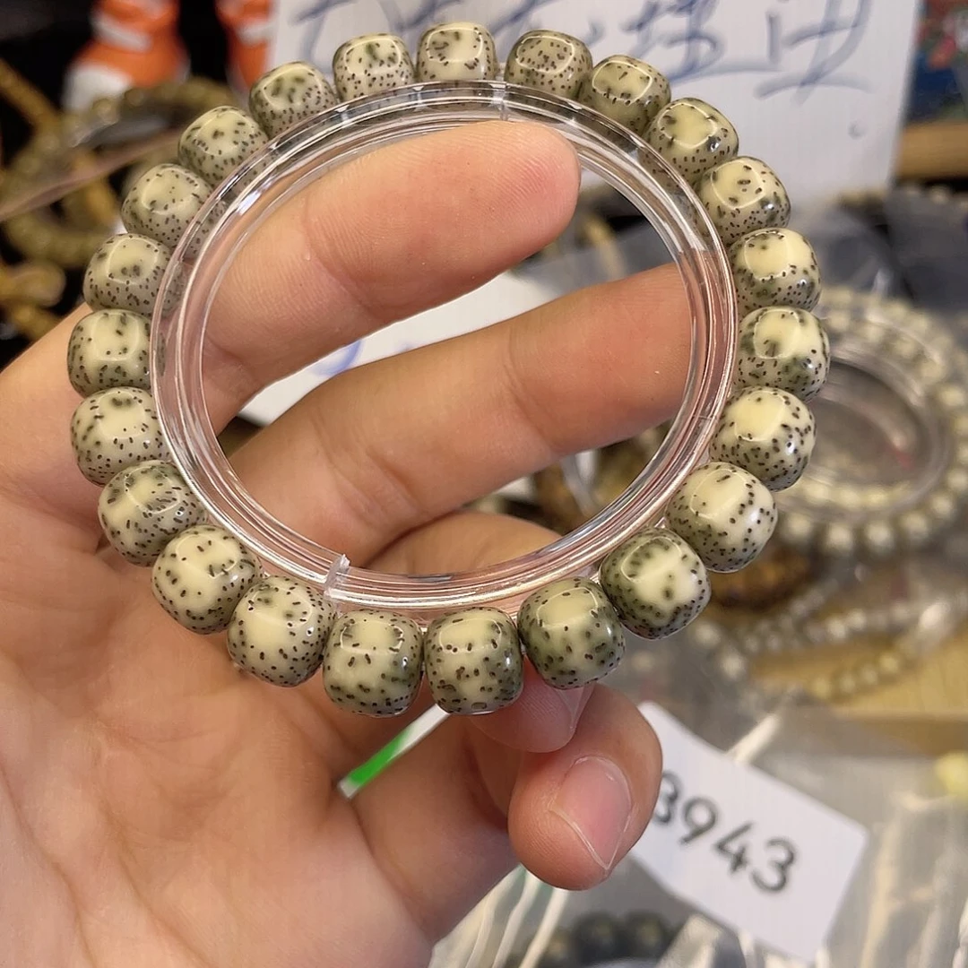 吊坠星月菩提8023