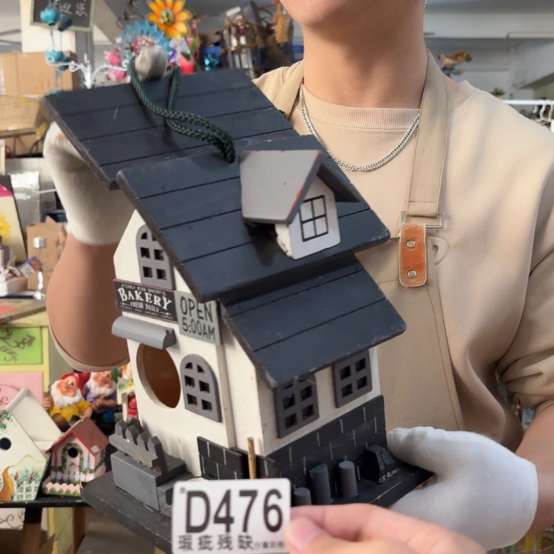 核桃木/黑胡桃（胡桃木）